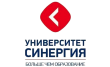 Представительство Университета Синергии в городе Ржев